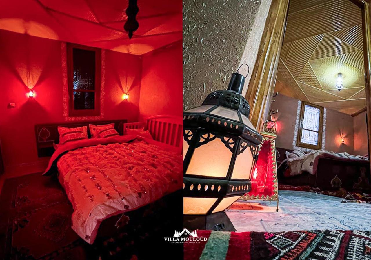 Villa Privee Reservee Aux Familles Aroggou Экстерьер фото