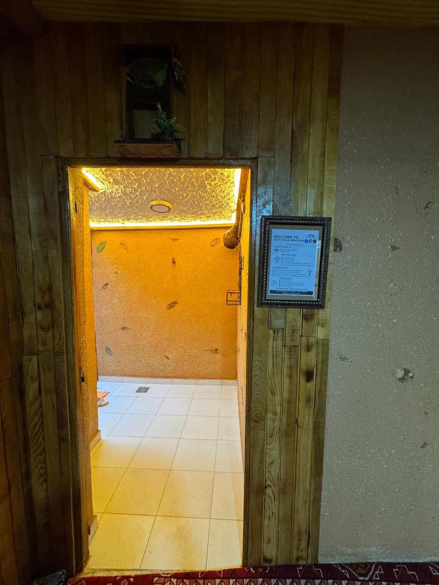 Villa Privee Reservee Aux Familles Aroggou Экстерьер фото